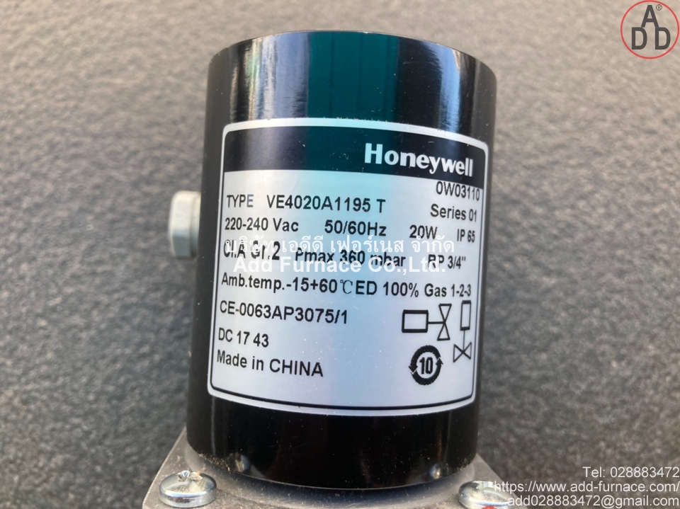 Honeywell VE4020A1195 T (7)